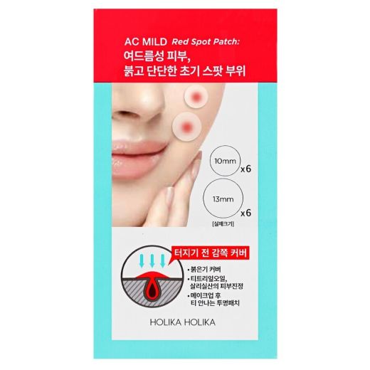 HOLIKA HOLIKA AC Mild Red Spot Patch