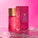 SPA CEYLON AYURVEDA WELLNESS Rose Frangipani Refresh Deodorant