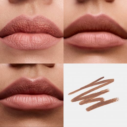 INGLOT Creamy Soft Lipliner