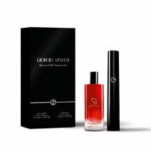 Giorgio Armani Beauty Gift Set For Her