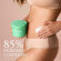COLLISTAR Intensive Reshaping Firming Cream