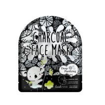 LOOK AT ME Charcoal Tencel Face Mask