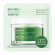 NEOGEN DERMALOGY Bio-Peel Gauze Peeling Green Tea 