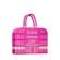 BENEFIT COSMETICS The Hotel Beneville - 24-Day Christmas Beauty Advent Calendar