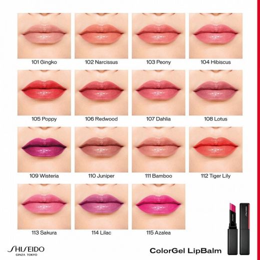 SHISEIDO 	Colorgel Lip Balm