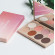 Paese Dreamily Eyeshadow Palette