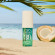 SOL DE JANEIRO Brazil Crush Cheirosa 39