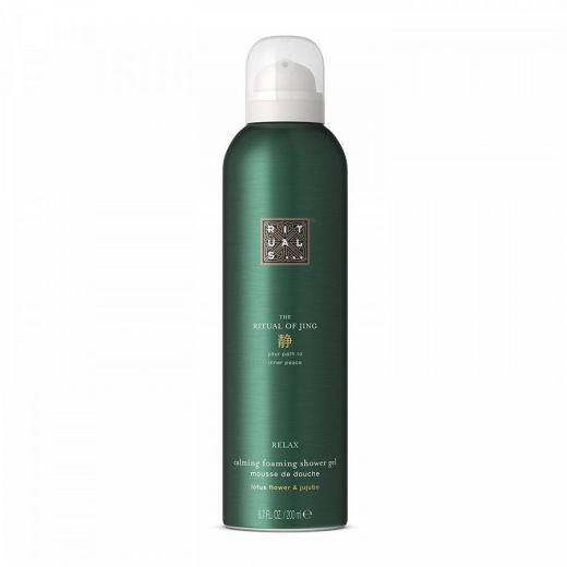 RTUALS Jing Foaming Shower Gel 