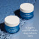 LUMENE  Nordic Hydra [Lähde] Moisture Balm