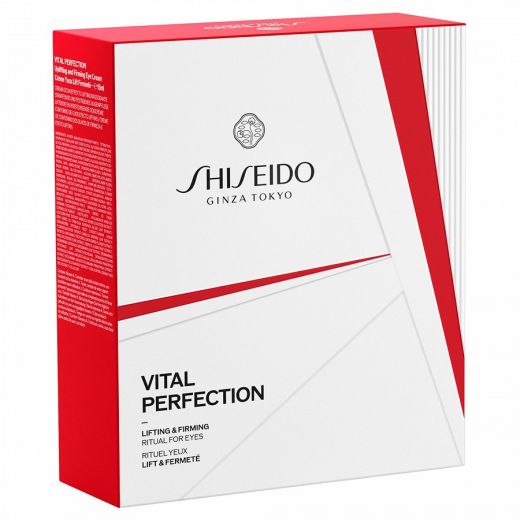 SHISEIDO Vital Perfection Eye Care Set
