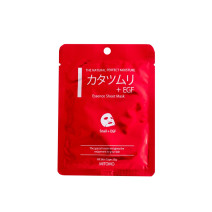 Mitomo Facial Mask Snail Extract and EGF