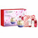 SHISEIDO Vital Perfection Uplifting and Firming Set