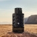 MONTBLANC Explorer Extreme 