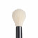 ARTDECO Blending Brush 