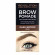 REVOLUTION MAKE-UP Brow Pomade 