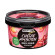 BEAUTY JAR Yummy Body Scrub Chérie Ambition