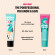 BENEFIT COSMETICS The Porefessional Face Primer