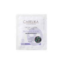 CARELIKA Organic Cotton Face Mask With Fucogel