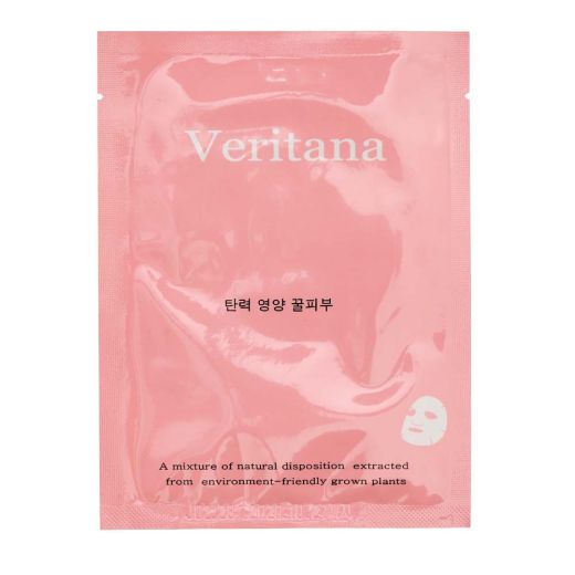 JA YEON MAPPING Veritana Nutrition Mask