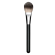 Mac Synthetic Brush 127s  (Pūdera ota)