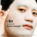 DR.JART+ Ceramidin™ Skin Barrier Moisturising Mask