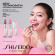 SHISEIDO Technosatin Pink Lipstick
