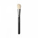 MAC Synthetic Brush 168s