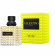 VALENTINO Born in Roma Yellow Dream Donna 100 ml