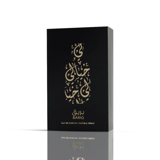 KHAYALI Bariq 100 ml