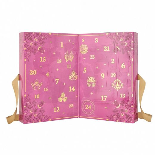 DOUGLAS COLLECTION HOME SPA Body Care Advent Calendar