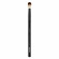 NYX PROFESSIONAL MAKEUP Pro Blending Brush