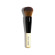 BOBBI BROWN  Full Coverage Face Brush