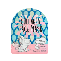 LOOK AT ME Collagen Tencel Face Mask