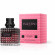 VALENTINO Born in Roma Intense Donna 30 ml