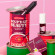 BENEFIT COSMETICS Soup'd Up Beauty - Bronzer, Lip & Cheek Tint, Mascara Holiday Beauty Set