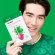 DR.JART+ Cicapair™ Intensive Soothing Repair Serum Mask
