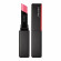 SHISEIDO 	Colorgel Lip Balm