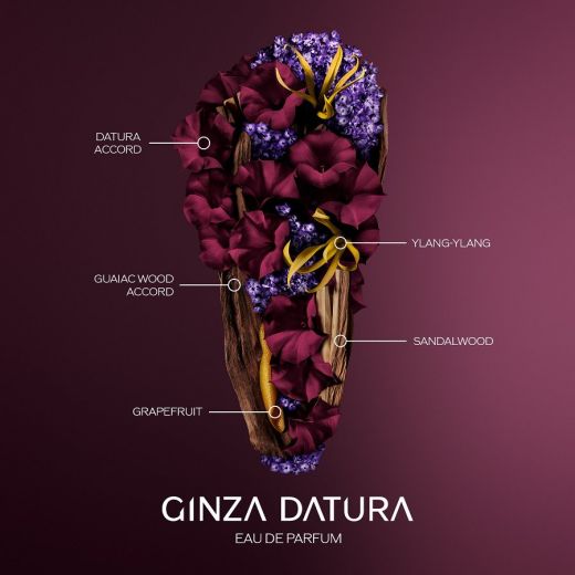 SHISEIDO Ginza Datura 