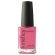 KINETICS Solargel Professional Nail Polish