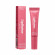 KYLIE COSMETICS Skin Lip Butter Balm