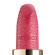 ARTDECO Iconic Lipstick 