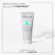 Kérastase Paris Symbiose Micro-Peeling Cellulaire - Exfoliating Treatment