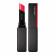 Shiseido Colorgel Lip Balm