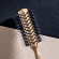 HAIR RITUEL BY SISLEY S The Blow Dry Brush N°2 