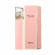 HUGO BOSS Boss Ma Vie Pour Femme