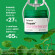 DR.JART + Cicapair™ Intensive Soothing Repair Gel Cream