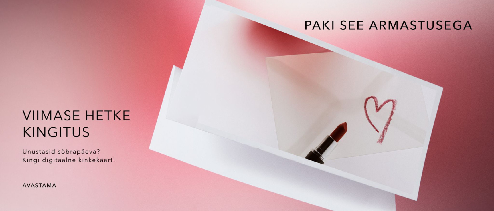 E-kinkekaart - viimase hetke kingitus