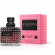 VALENTINO Born in Roma Intense Donna 100 ml