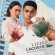 Lacoste L 12.12 Rose Eau Intense