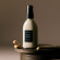 AROMATICA Quinoa Protein Hair Ampoule